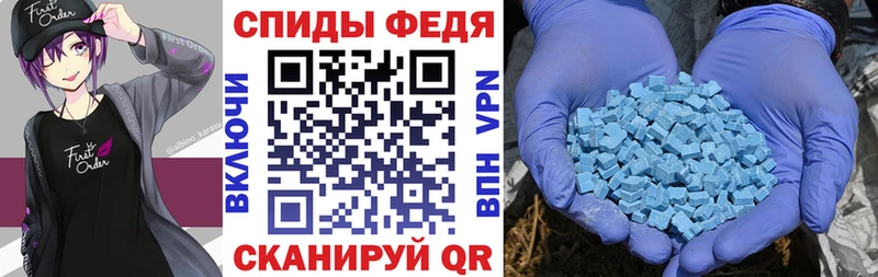 Amphetamine 98%  Купить закладки  Королёв 