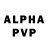 Alpha PVP мука only ktjgnt