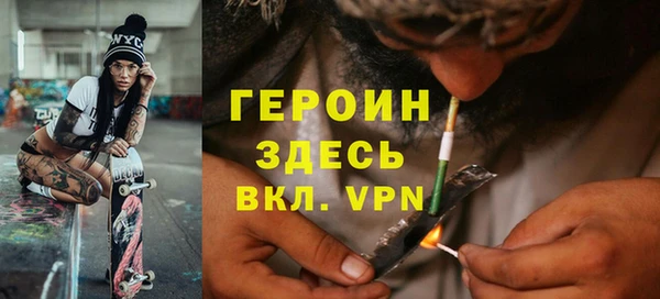 МДПВ Каменск-Шахтинский