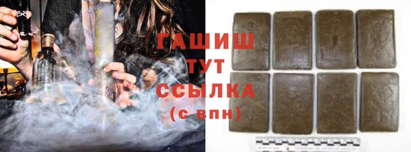 МДПВ Каменск-Шахтинский