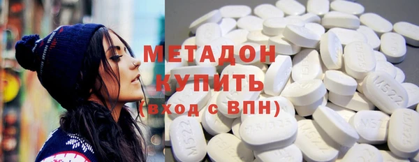 МДПВ Каменск-Шахтинский