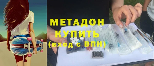МДПВ Каменск-Шахтинский
