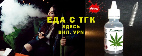 МДПВ Каменск-Шахтинский