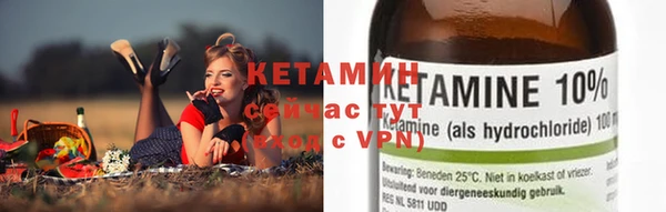 МДПВ Каменск-Шахтинский