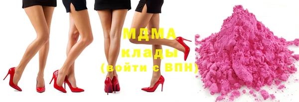 МДПВ Каменск-Шахтинский