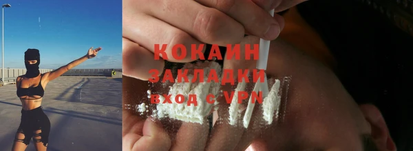 МДПВ Каменск-Шахтинский