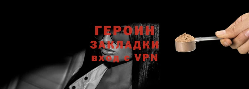 МДПВ Каменск-Шахтинский