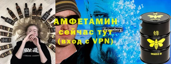 МДПВ Каменск-Шахтинский