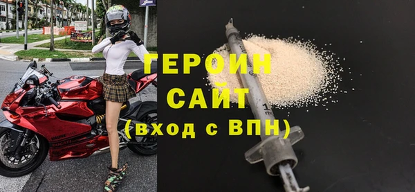 МДПВ Каменск-Шахтинский
