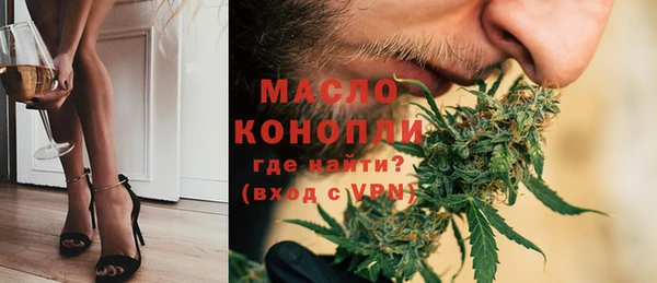 МДПВ Каменск-Шахтинский