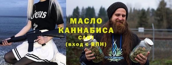 МДПВ Каменск-Шахтинский