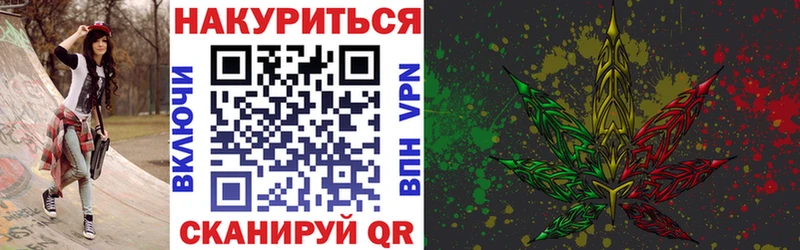 Конопля ГИДРОПОН  Купить закладки  Королёв 